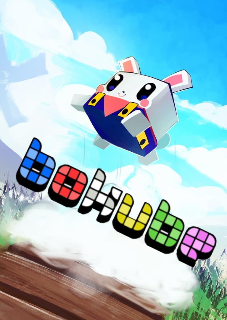 Bokube screenshot 4