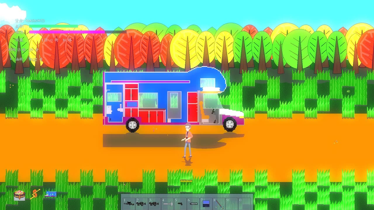 Amber Time screenshot 3