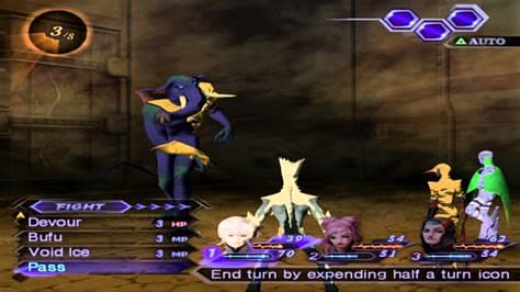 Shin Megami Tensei: Digital Devil Saga 2 screenshot 3
