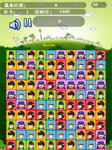 dad! where are we going screenshot 4