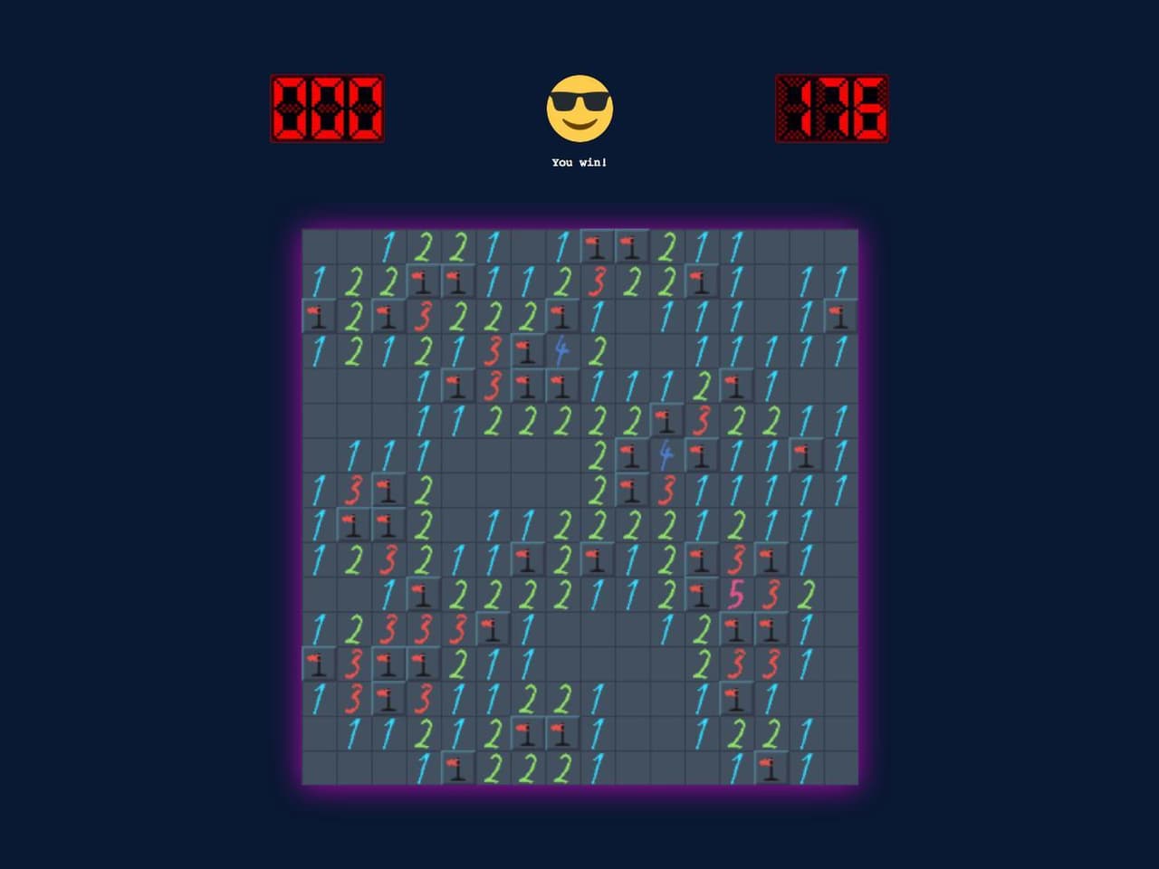 Netsweeper screenshot 2
