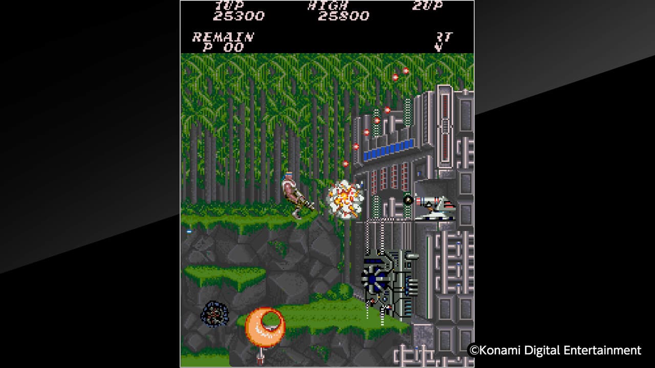 Arcade Archives CONTRA screenshot 3