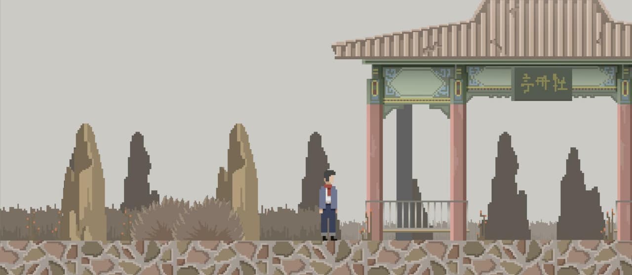 Town 404 screenshot 3