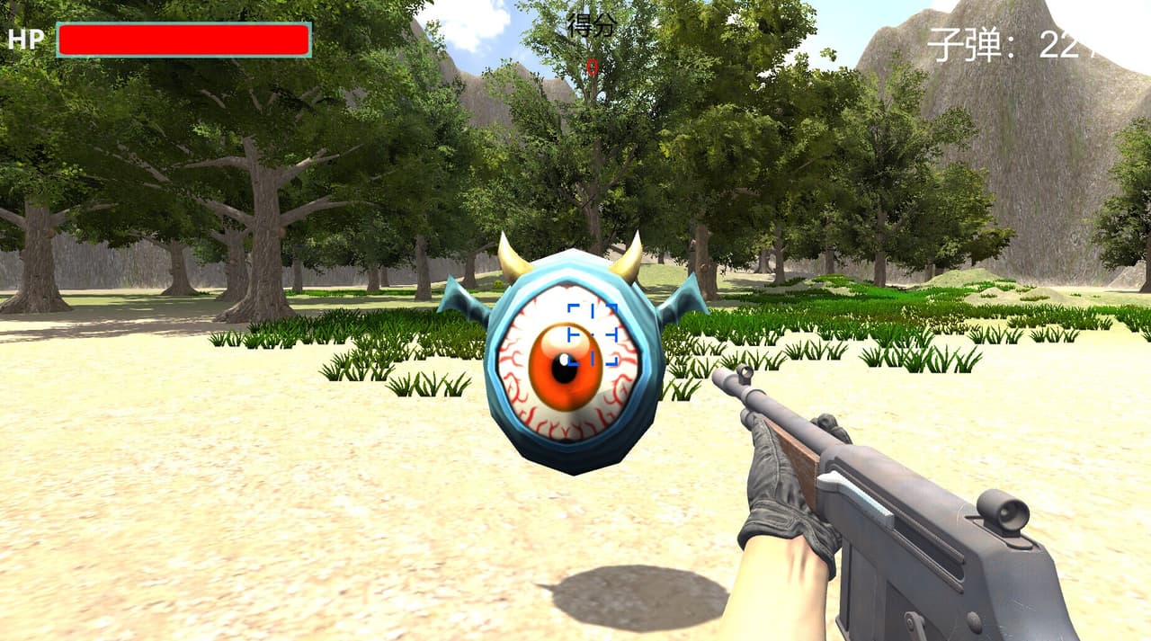 Intransigent screenshot 2