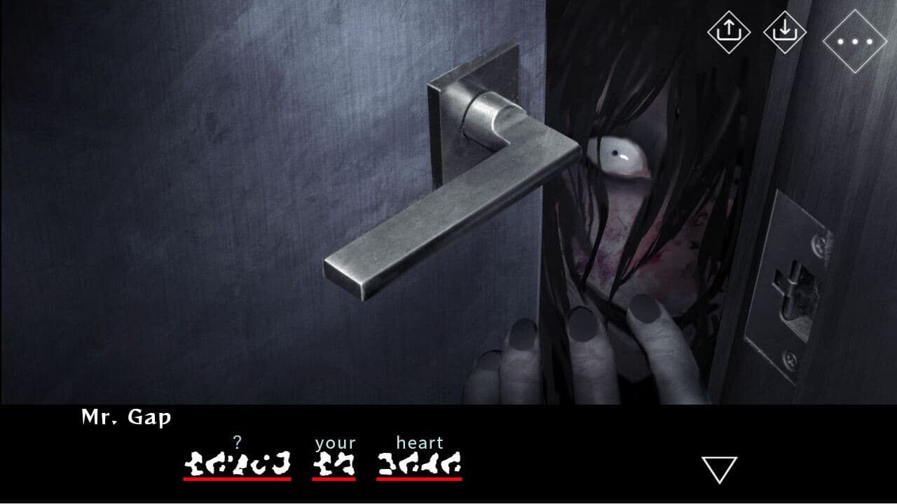 Homicipher: Prologue screenshot 3