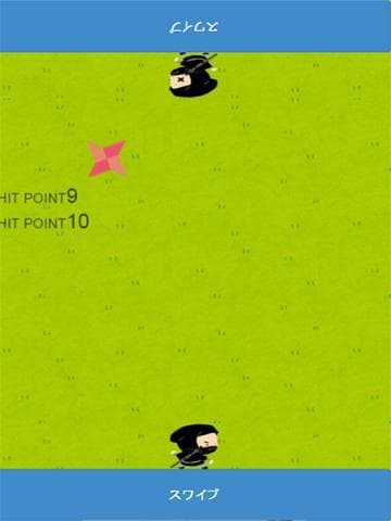 two people ninja