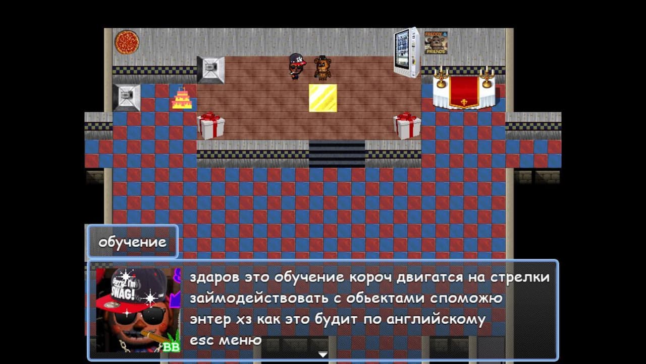 Five Nights at Крек screenshot 3
