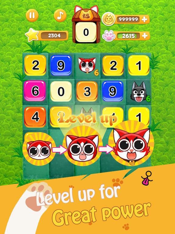 2048 Cats & Dogs ( Kitty & Puppy Fight) screenshot 5