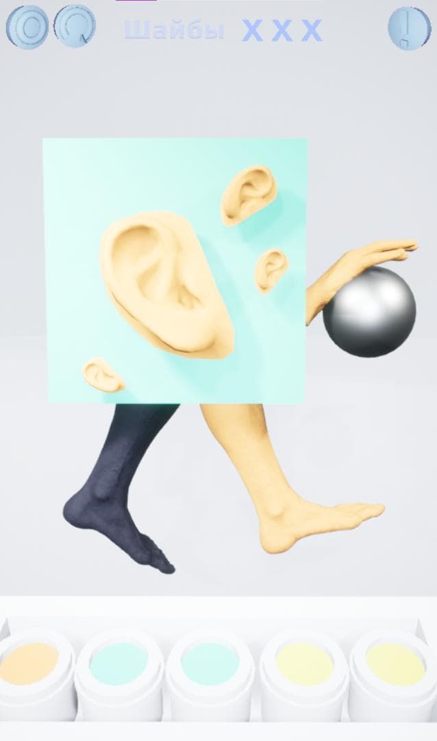 MIX (Macovka) screenshot 4