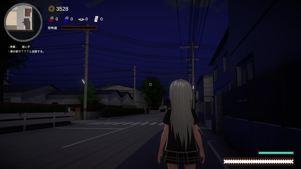 神様ノ筐庭 screenshot 3