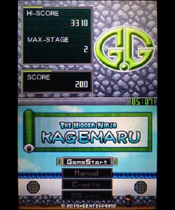 G.G Series THE HIDDEN NINJA KAGEMARU screenshot 2