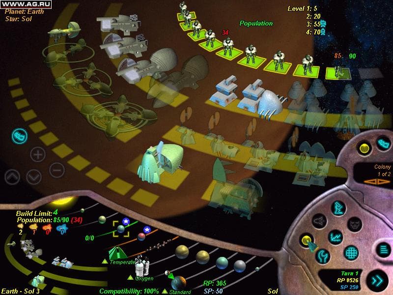 Reach for the Stars (2000) screenshot 4