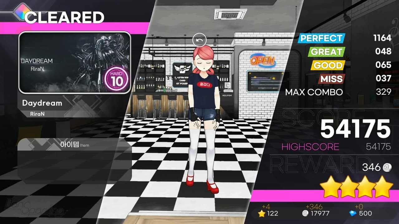 DanSparkling screenshot 5