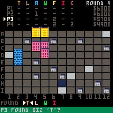 Acquire screenshot 2