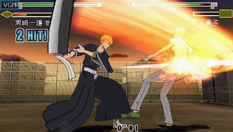 Bleach: Heat the Soul 4 screenshot 5