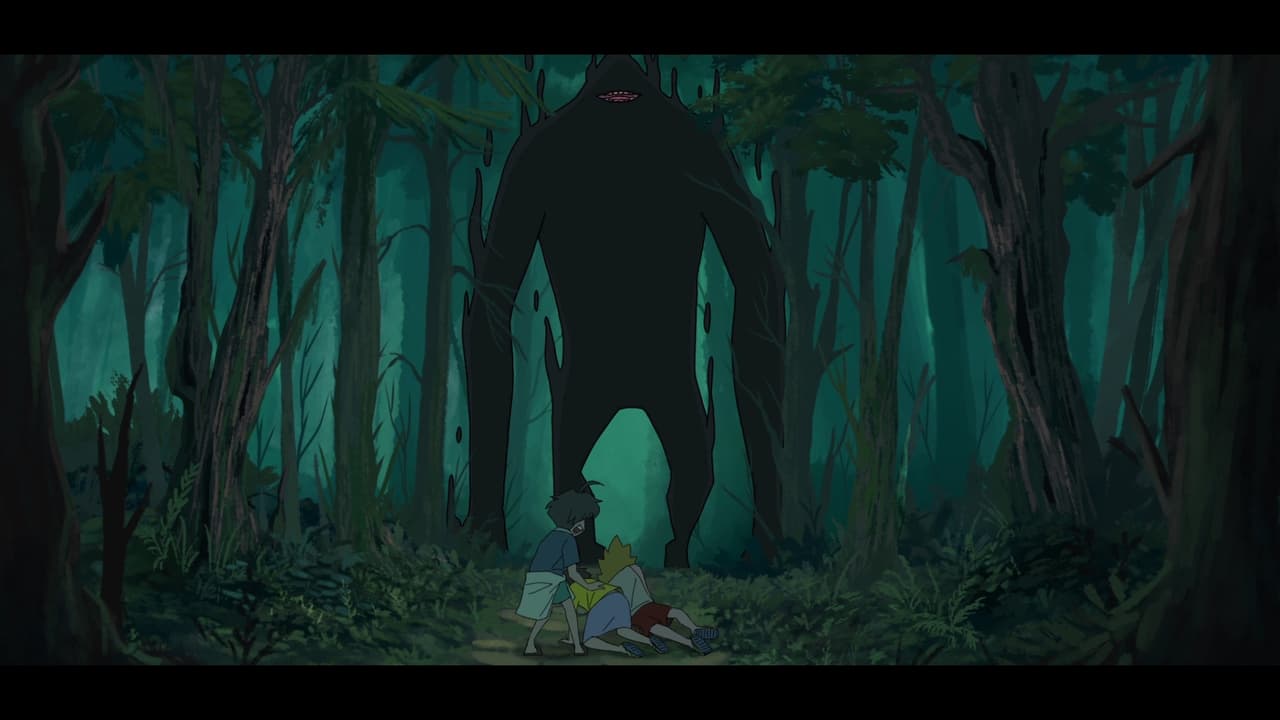 Kejora screenshot 5