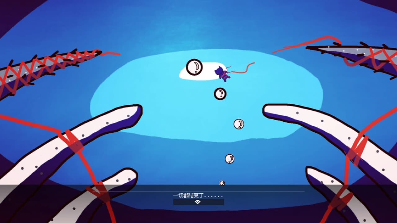黄色猫片 screenshot 4