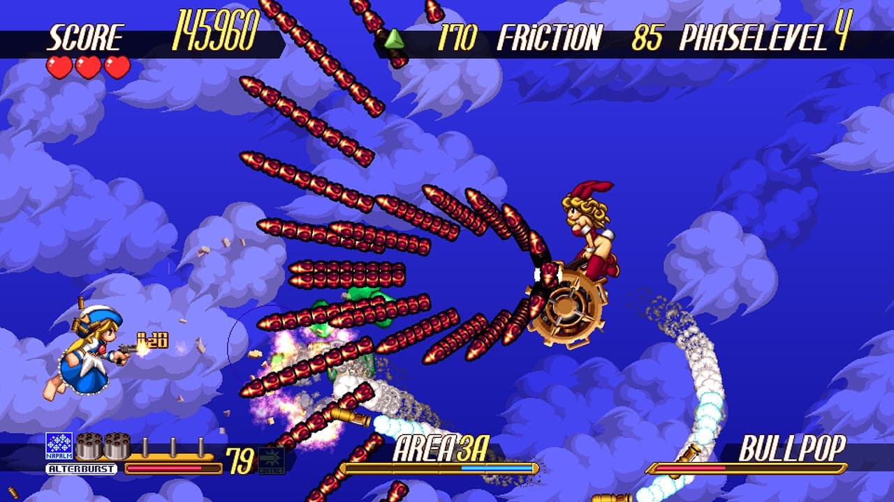 Gundemoniums screenshot 4