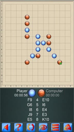 Gomoku V+, 2018 edition. screenshot 2