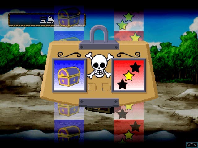 One Piece: Tobidase Kaizokudan! screenshot 3