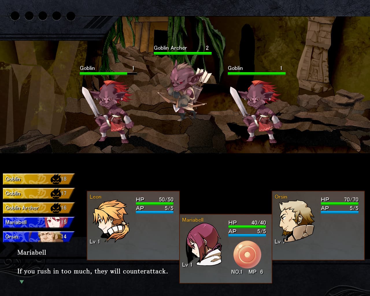 Lionheart screenshot 6