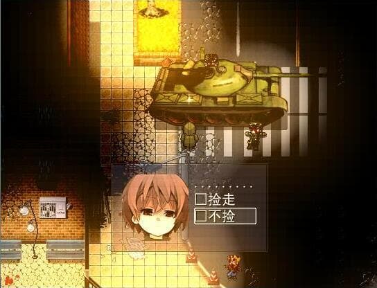 The Brink 尘与土的边缘 screenshot 4