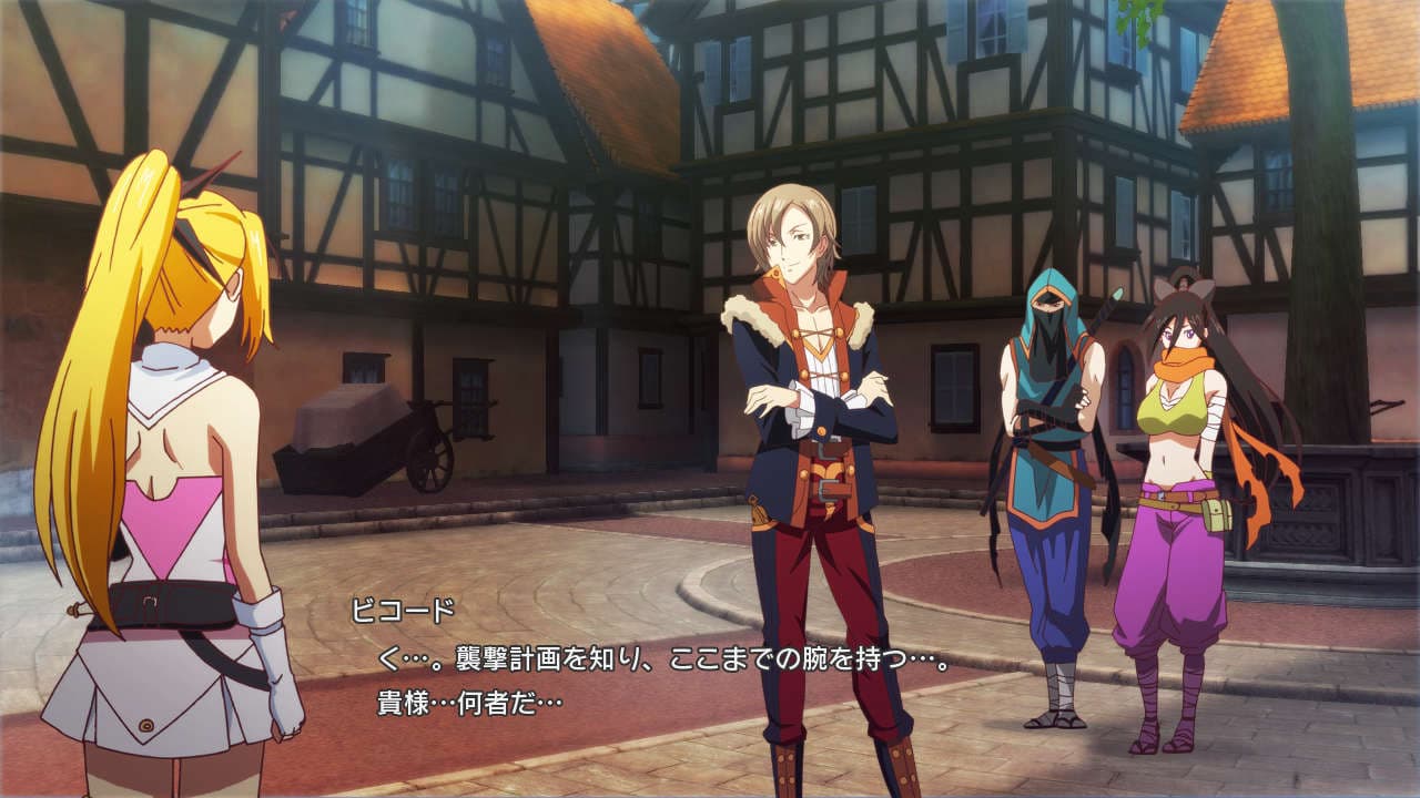 Time and Eternity screenshot 2