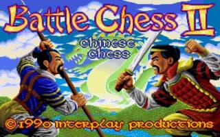 Battle Chess II: Chinese Chess screenshot 3