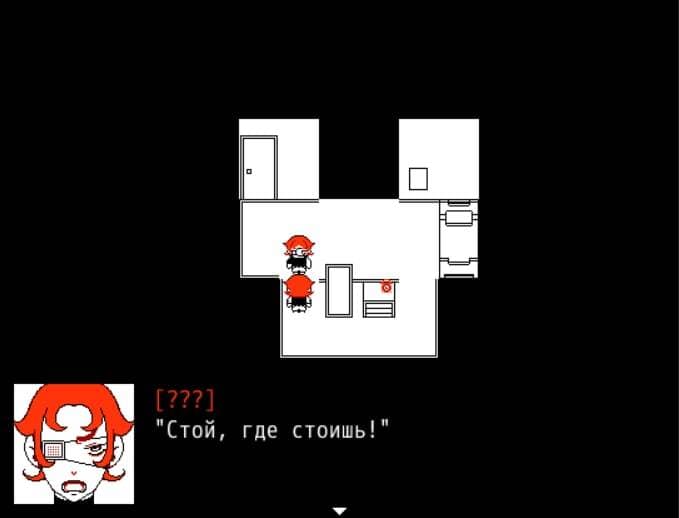 Stay at Home (itch) (bun_tired) screenshot 5