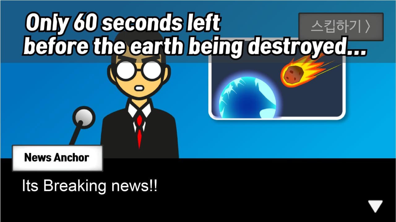 Meteor 60 seconds! (itch) screenshot 4