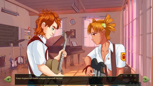 Everlasting Summer: Rolls, kefir and rock and roll screenshot 3