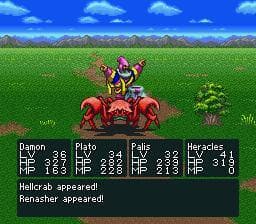 The Glory of Heracles IV: Gift from the Gods screenshot 4