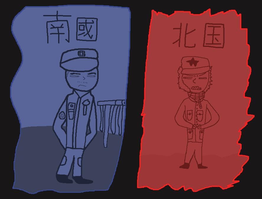 INFILTRATOR (itch) (Ai Luhv Rais) screenshot 2