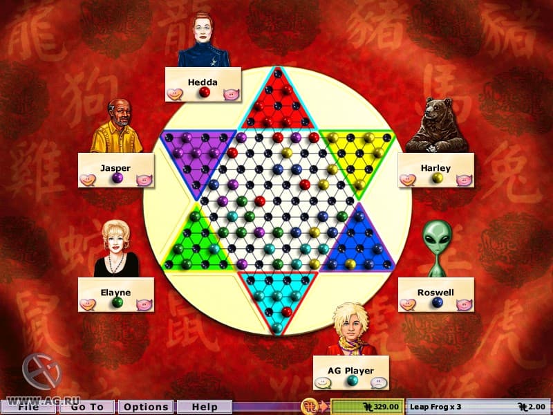 Hoyle Puzzle & Board Games (2009) screenshot 5