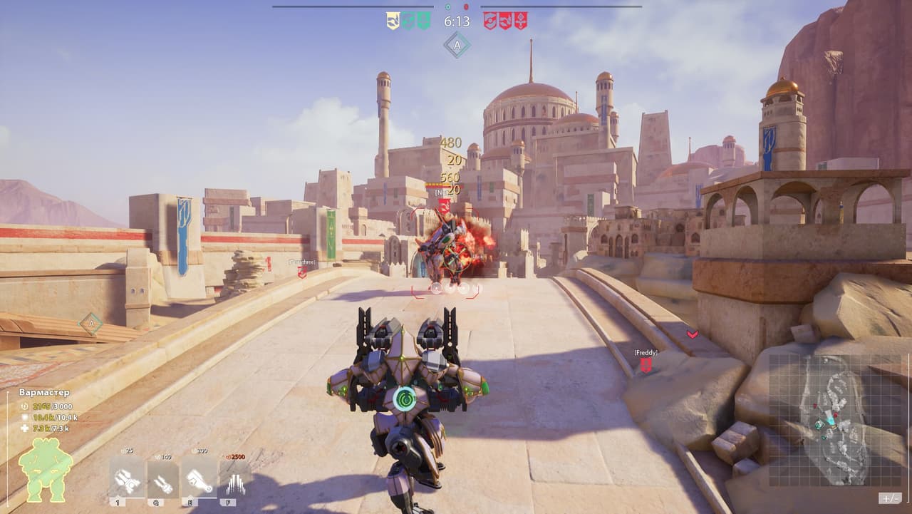 Blazing Core screenshot 5