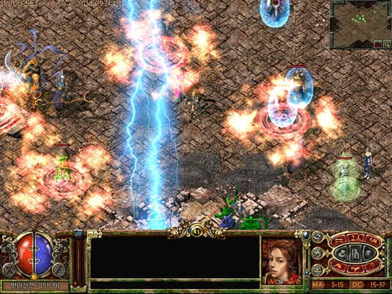 The Legend of Mir 3 screenshot 4
