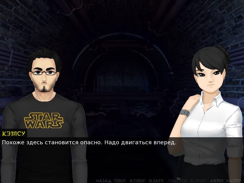 Japocaliptyca/ Япокалиптика screenshot 6