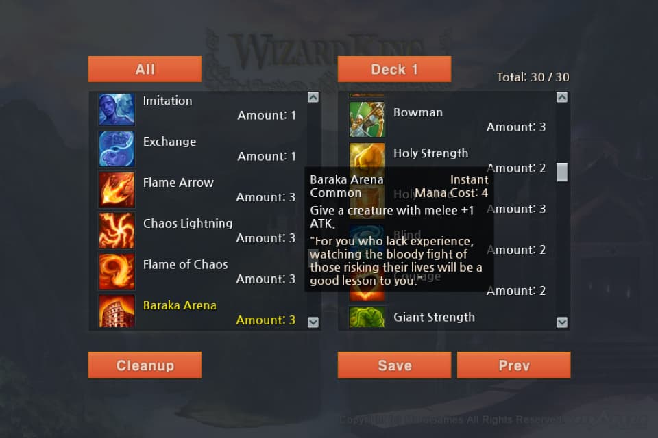 Wizard King screenshot 5