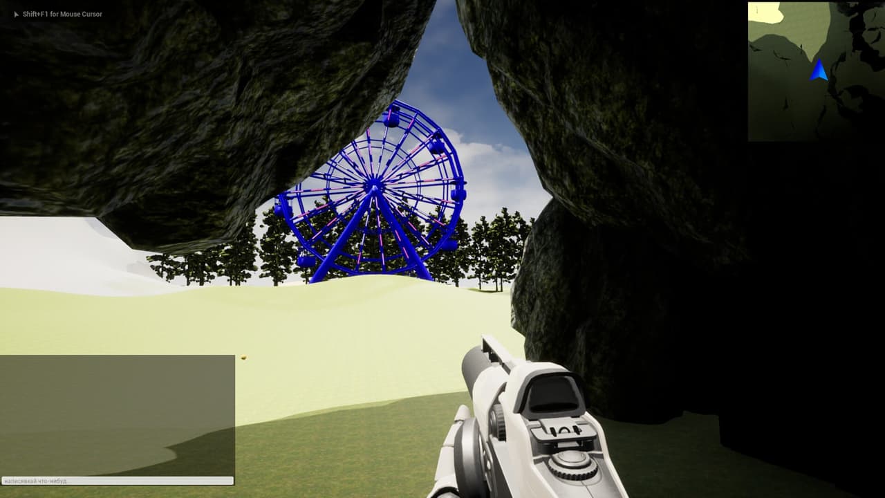Desstroke screenshot 3