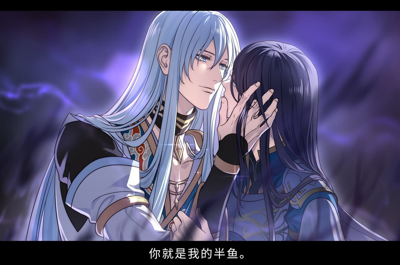 My Vow to My Liege