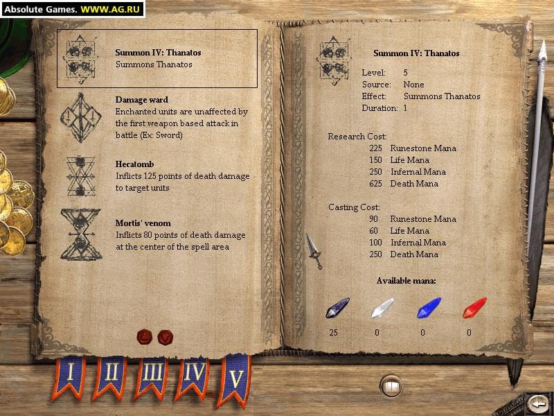 Disciples II: Dark Prophecy screenshot 6