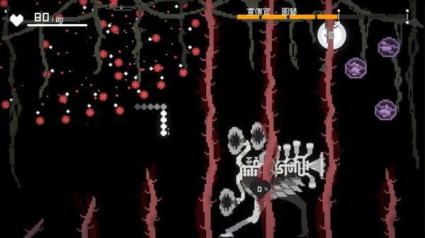 Last Command (2022) screenshot 4