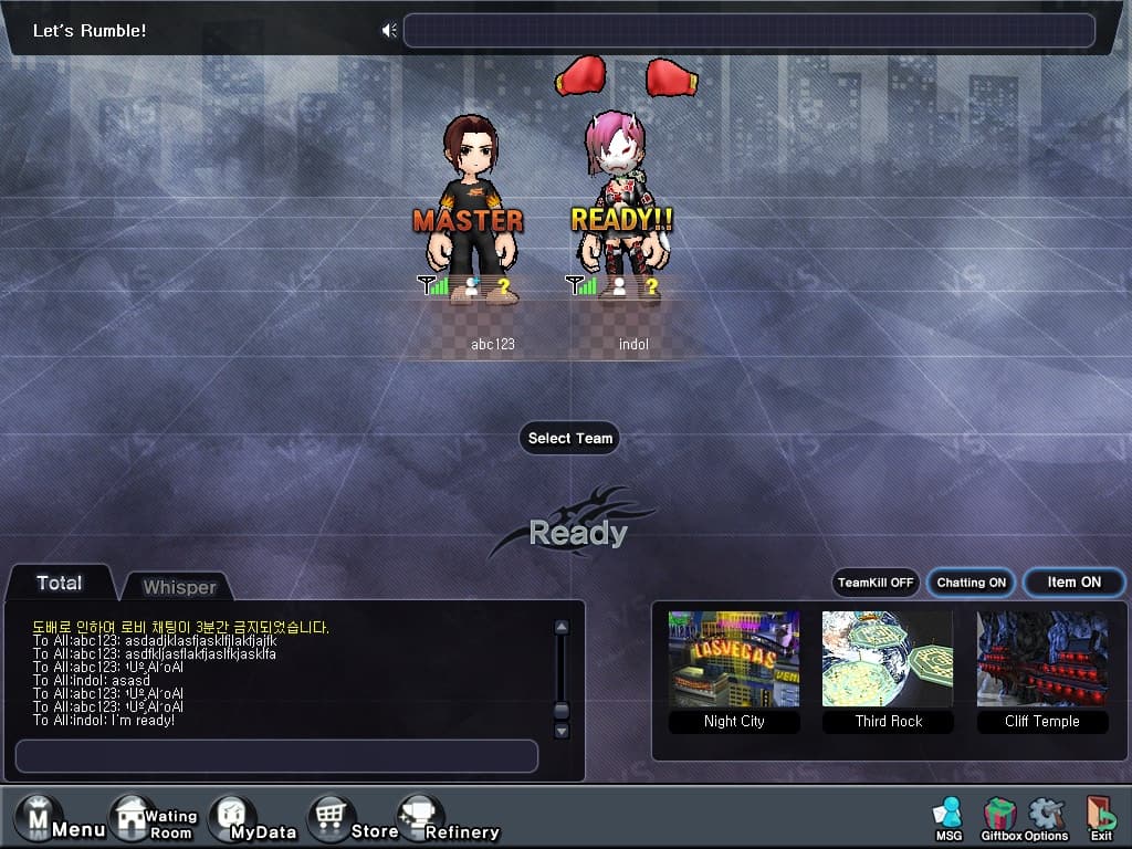 Rumble Fighter