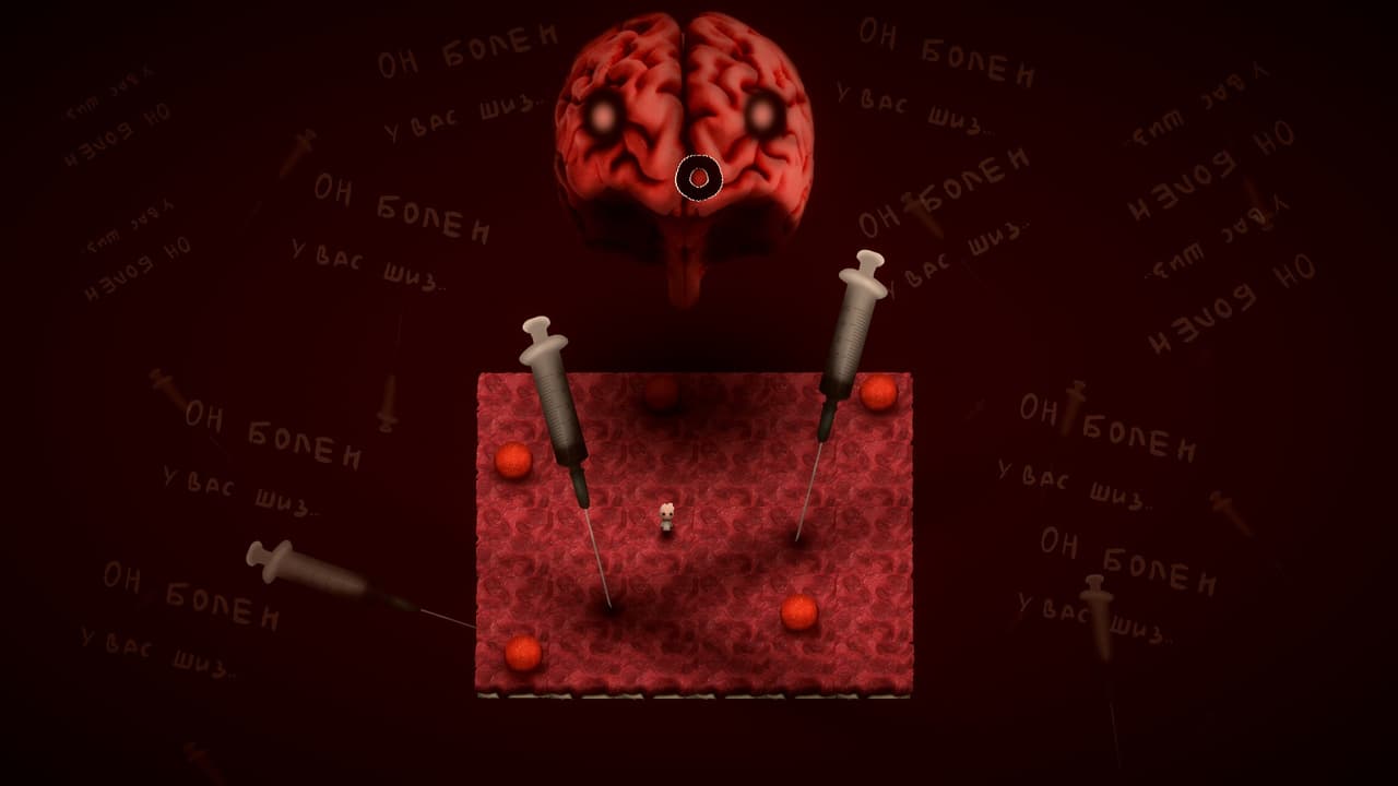 Flower... screenshot 4