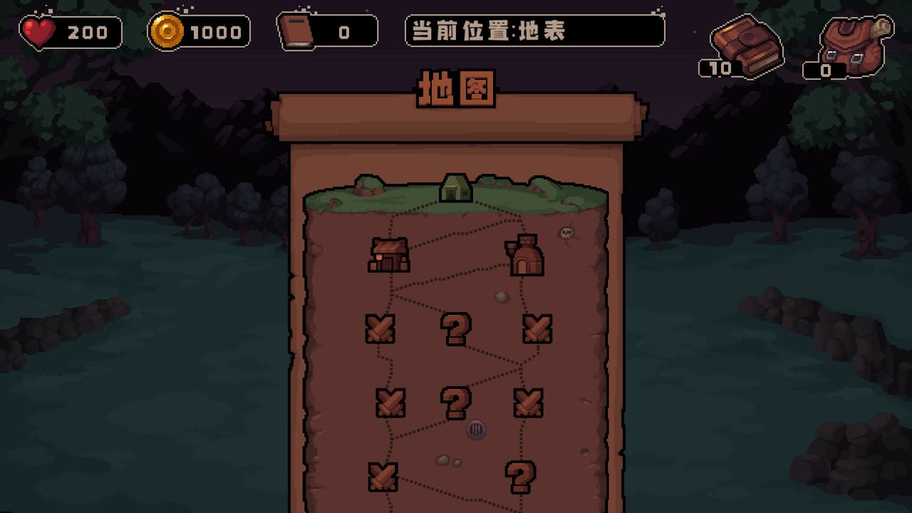 洞穴探险队 Caver screenshot 4