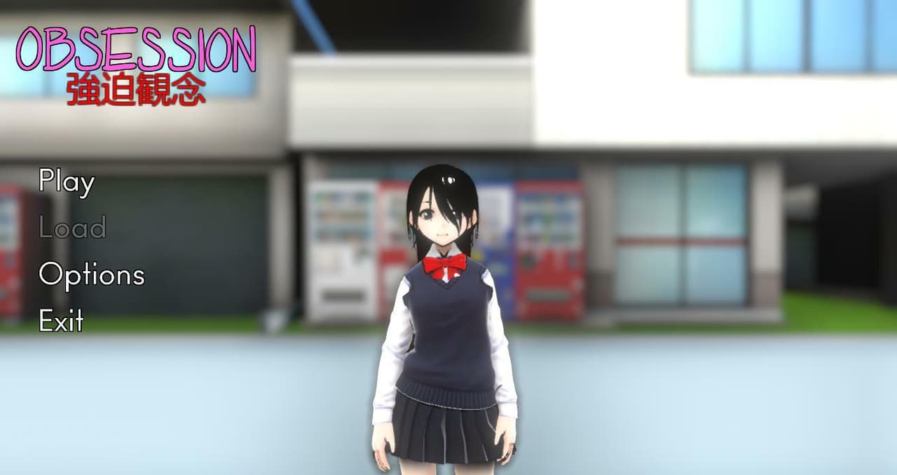 Obsession (itch) (Thorn) screenshot 2