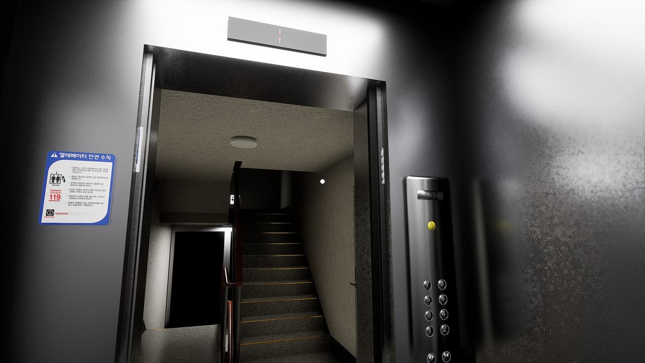 The elevator screenshot 3