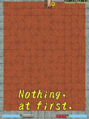 Moguus Nest screenshot 5