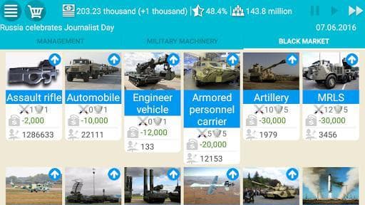 Russia Simulator 2 screenshot 4