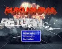 FUKUSHIMA not (realy this game bad)return epesode 1 screenshot 4